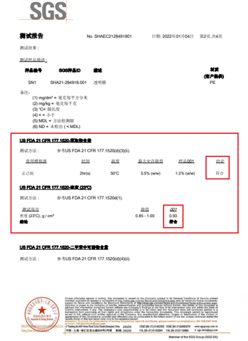 非凡游戏(集团)有限公司官网