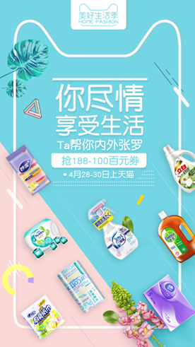 非凡游戏(集团)有限公司官网