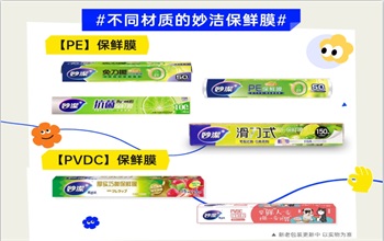 非凡游戏(集团)有限公司官网