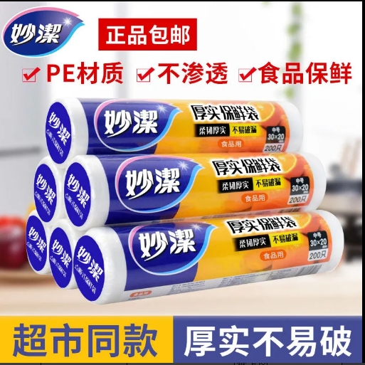 2bd0a1c435803b1ac0c71907eca63dbd