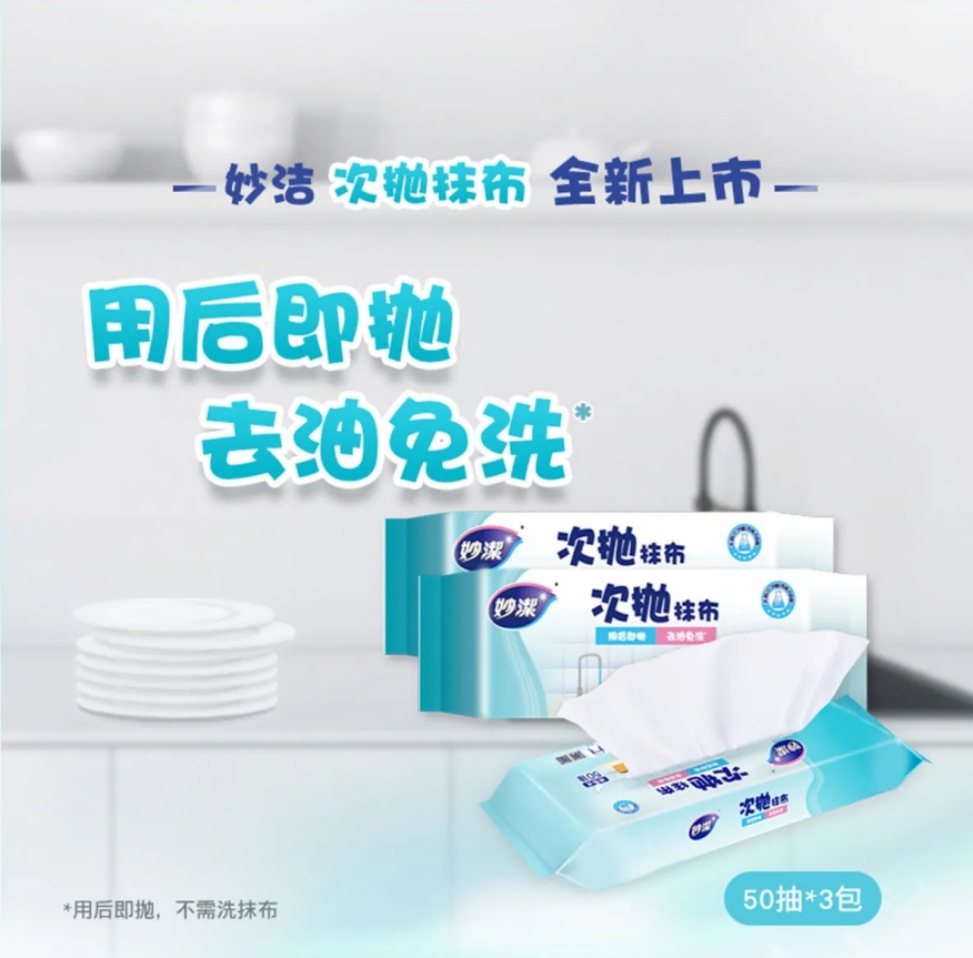 2cd57b181d5e743afd7e220c113611dd