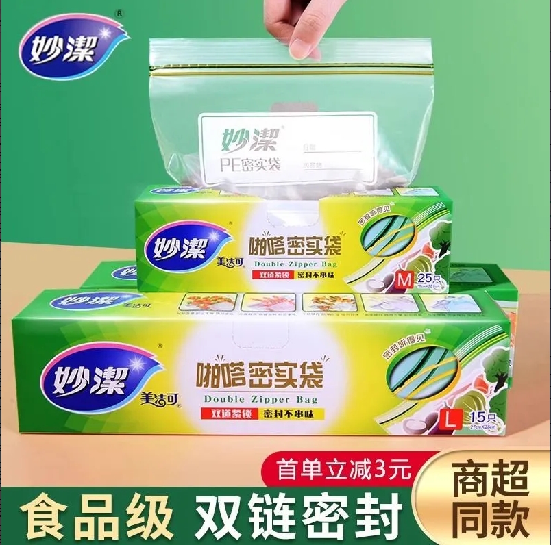 3a8ff4e9a3303d25fa89101af3502ed4