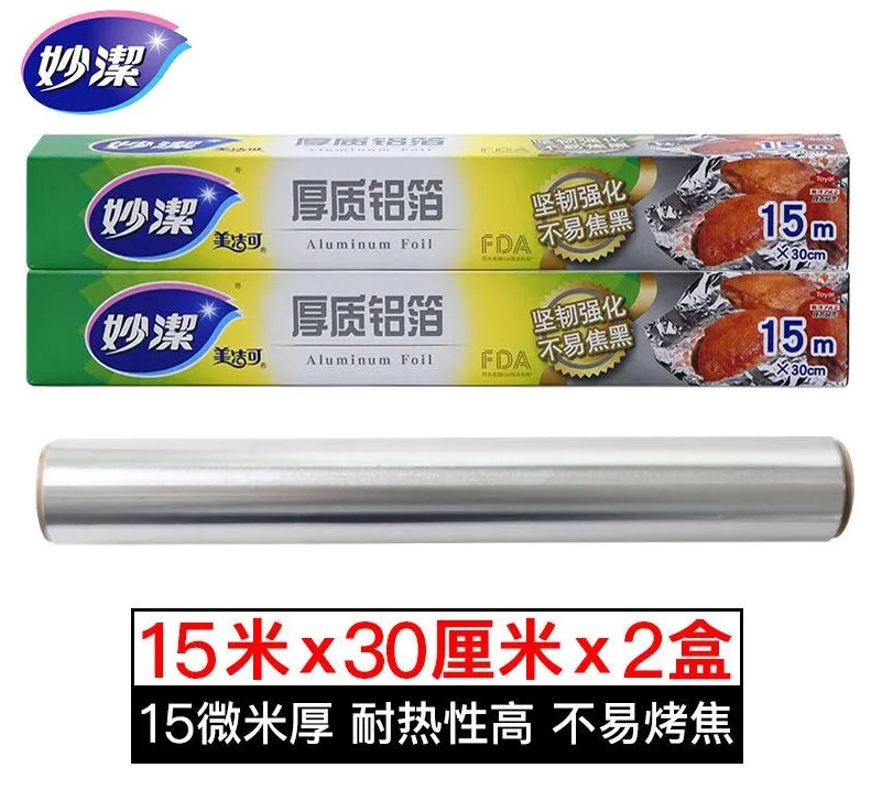 4c9e38a629cf7762a72fb1ac45e20a63