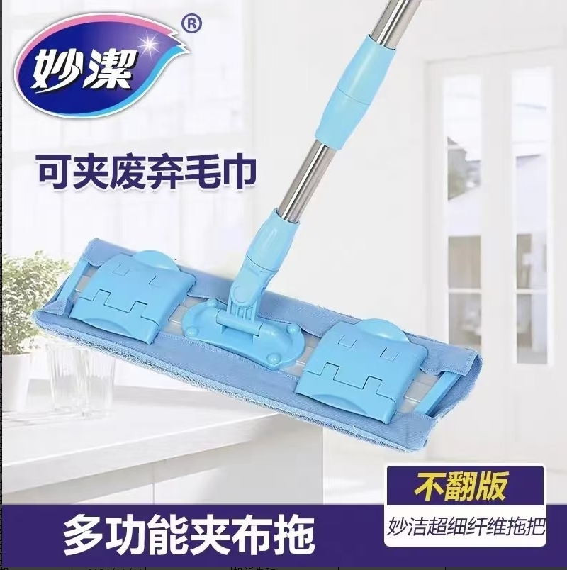 55eaea9a810b5663811c256d433fa5c2