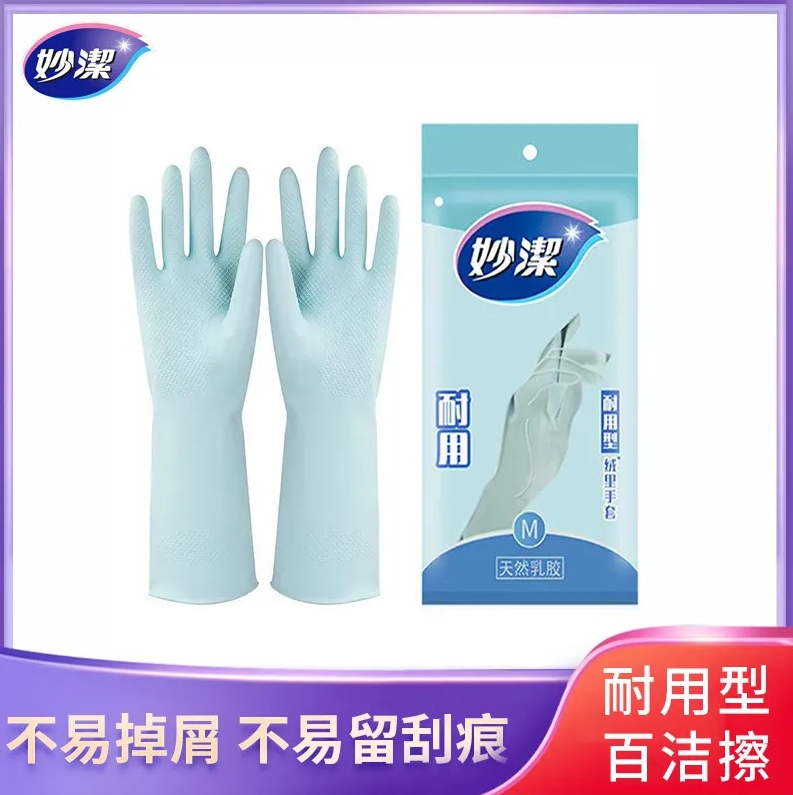 6f2af37152b8da5d6c82059c1a3a8c9a