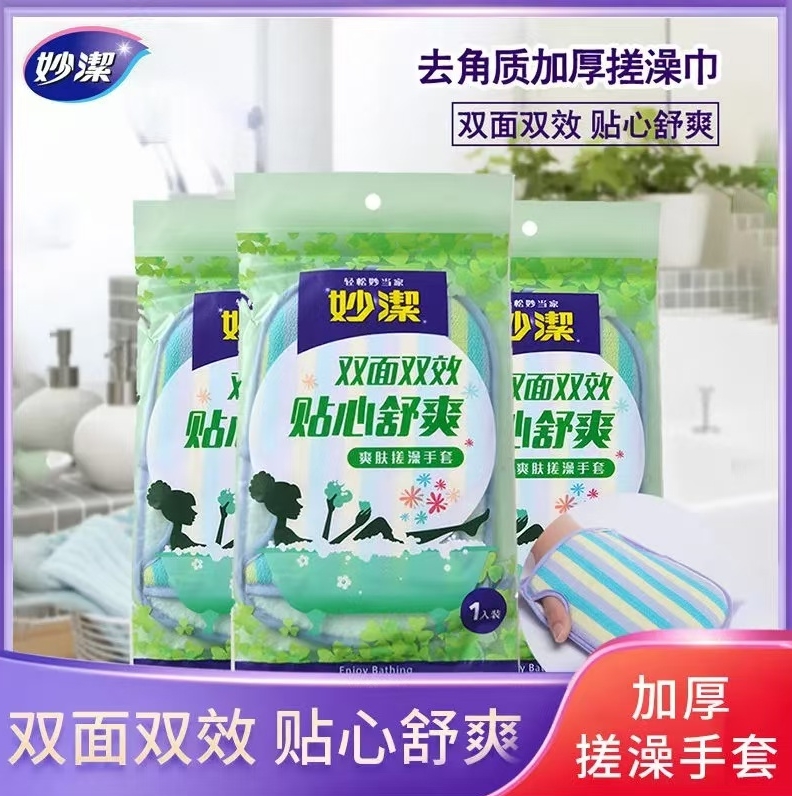 7a6ea05e52442c1c1ade97b17ece7419
