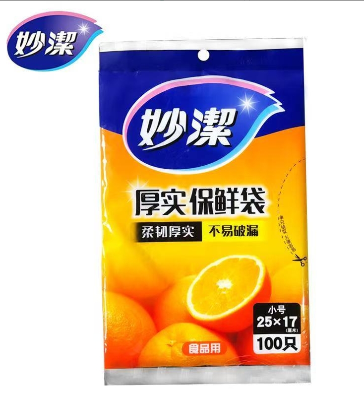 7a7103109052452440ba96f0008d7760