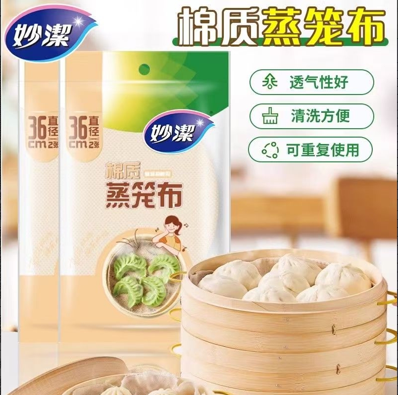 80c9f529fe0dc7cb41d848db6b7f548c