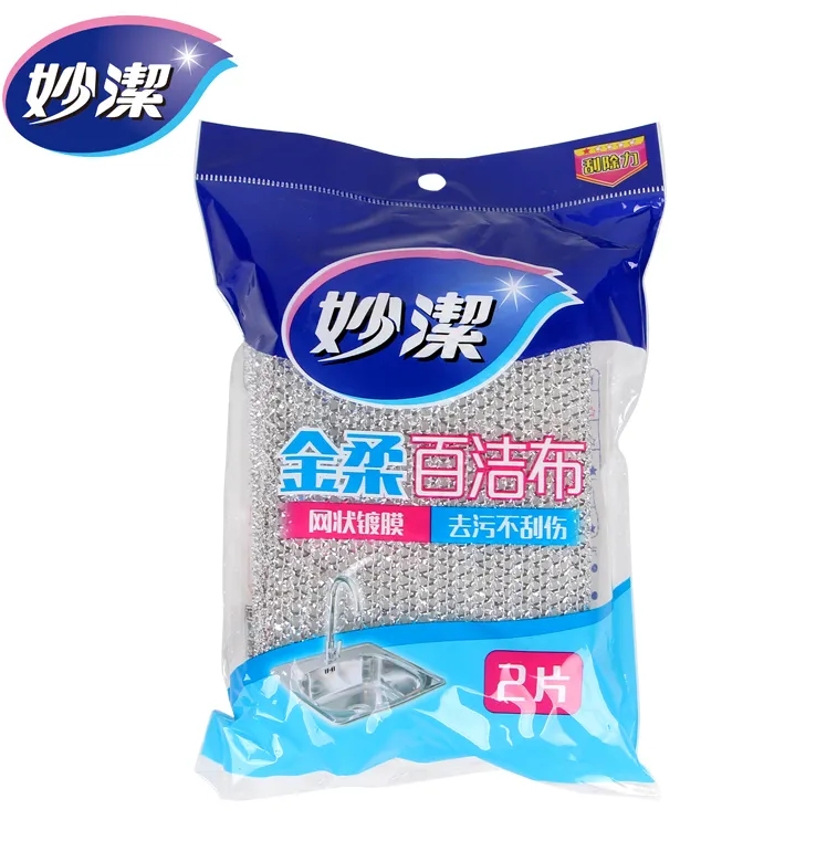 8273d516b0631e40554fe827f49d7b98