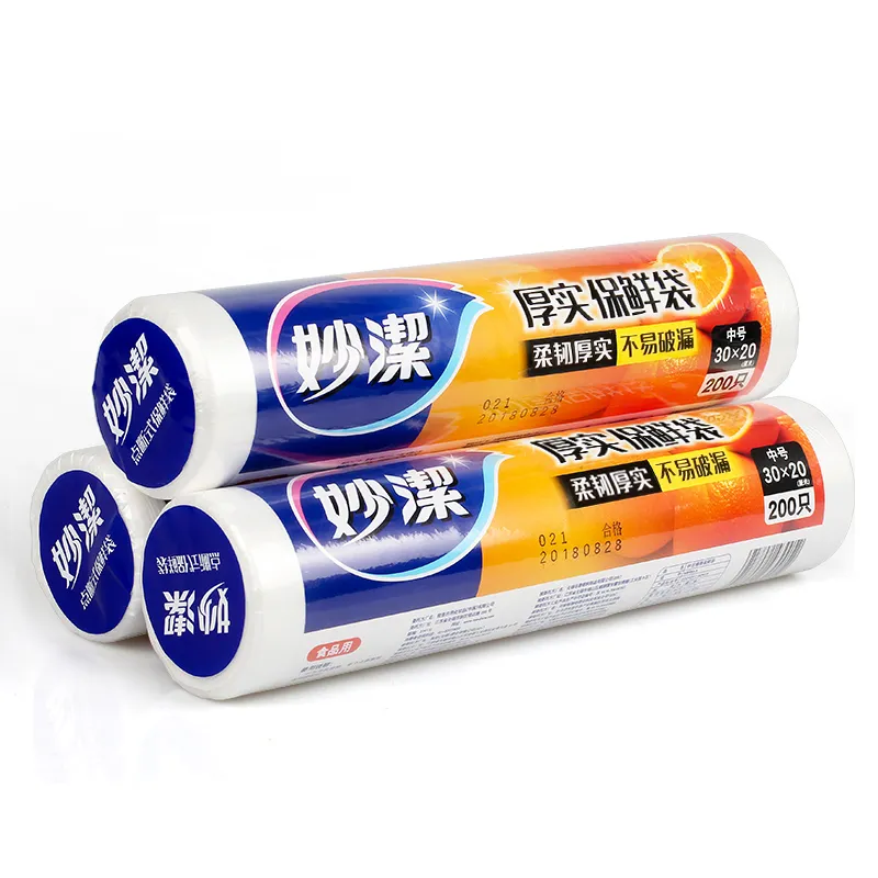 846cc3492f8c3fed52819d30c5618285