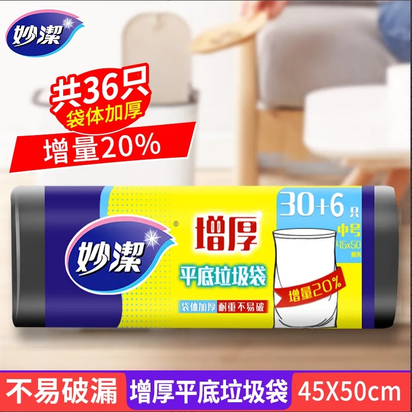 87b9ac17af14a9dcaadf220608773e1f