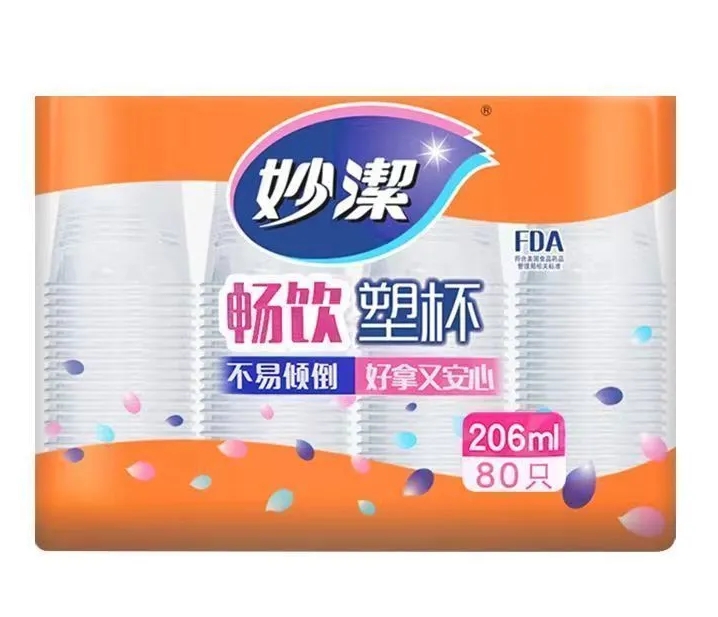 9ed4a255e2145aaeef1ab8d3f7952b6f