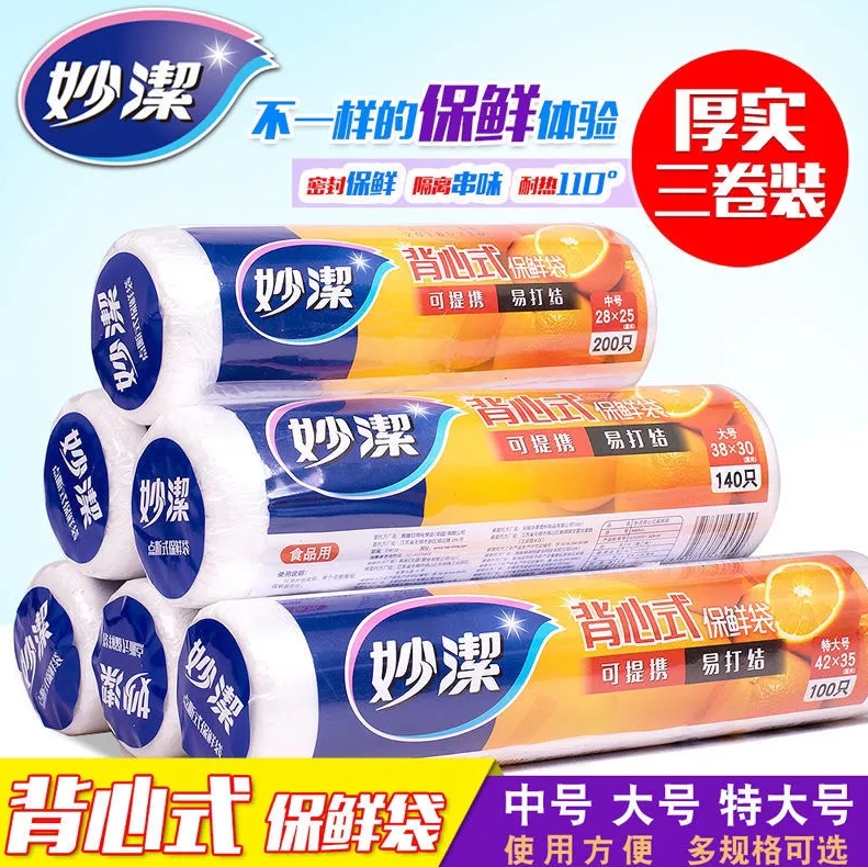 cc6d6e06320ae77a5b500dc341bbb637