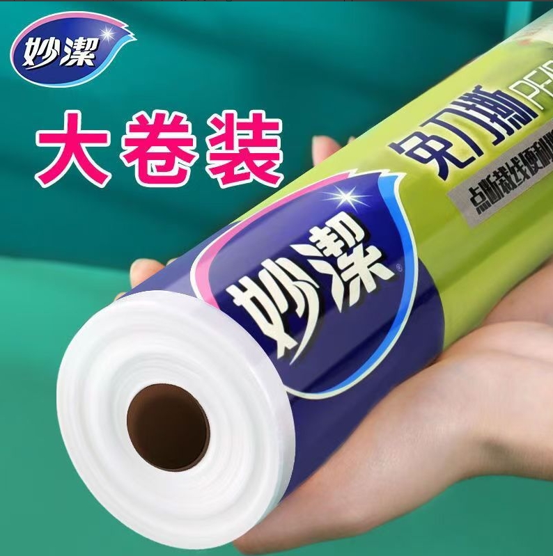 cdb54ae60ab342d94917f7e14e5c87ae