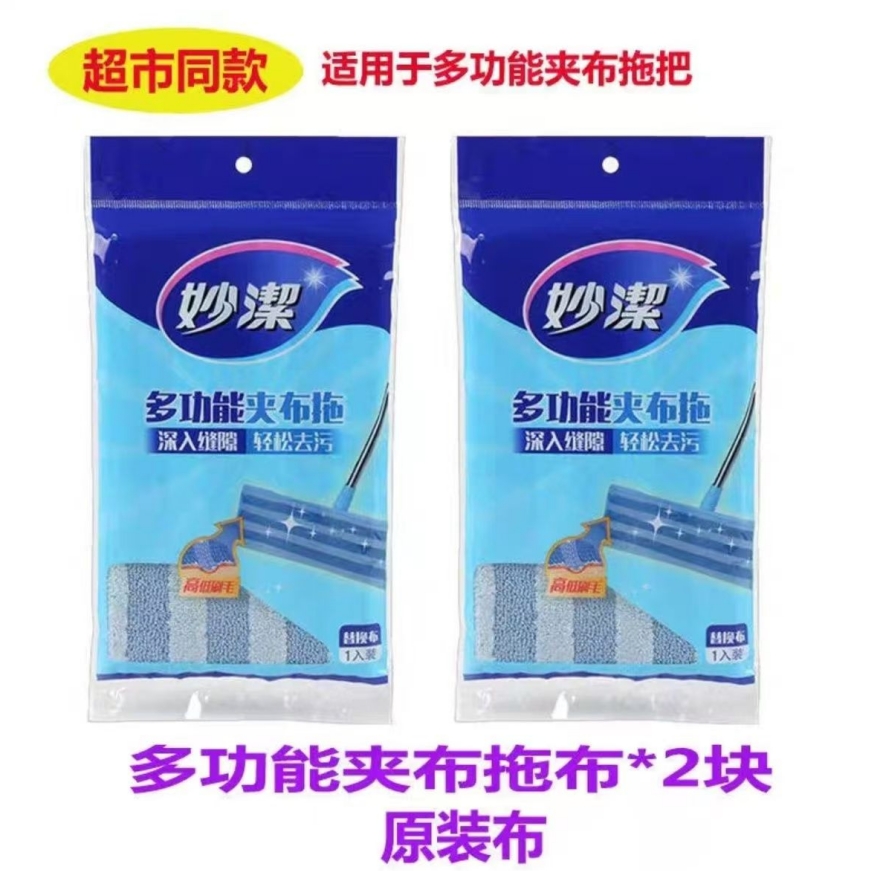 d17749f5dfd228a7df991ae1afd0a351