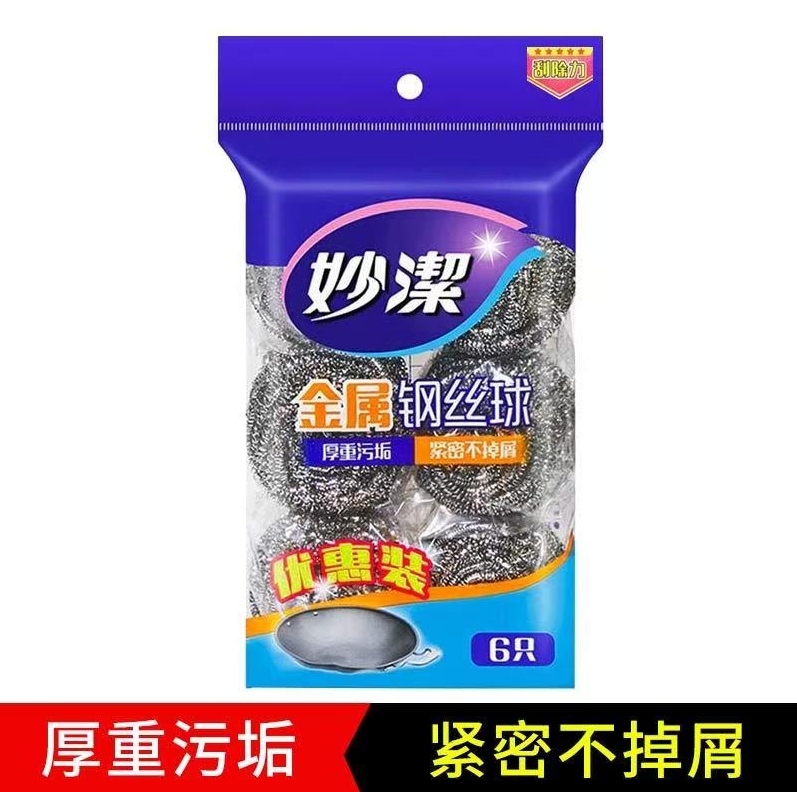 fa967356bc217ebac5d7c93b571f0082