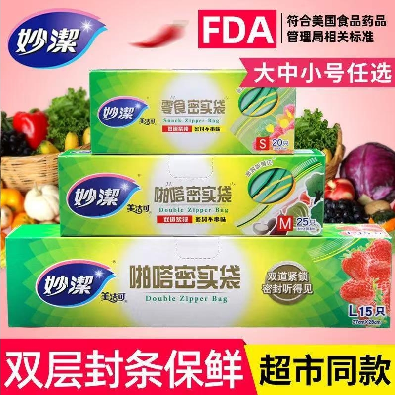 fbfceb80f9e1ec3329e9d0e4f2931c69